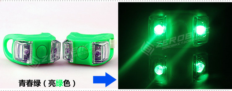 Eclairage pour vélo INBIKE - Frog Lumières - Ref 2400654 Image 41