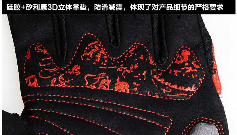 Gants de cyclisme homme INBIKE - Ref 2238341 Image 24