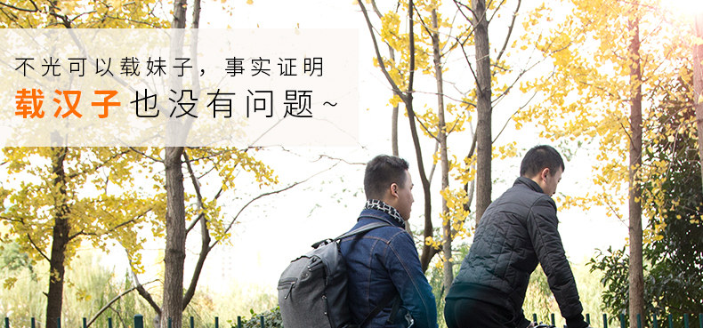 Porte-bagages pour vélo INBIKE - Ref 2410283 Image 3