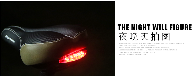 Selle de vélo Mountain Bike INBIKE - Ref 2348716 Image 18