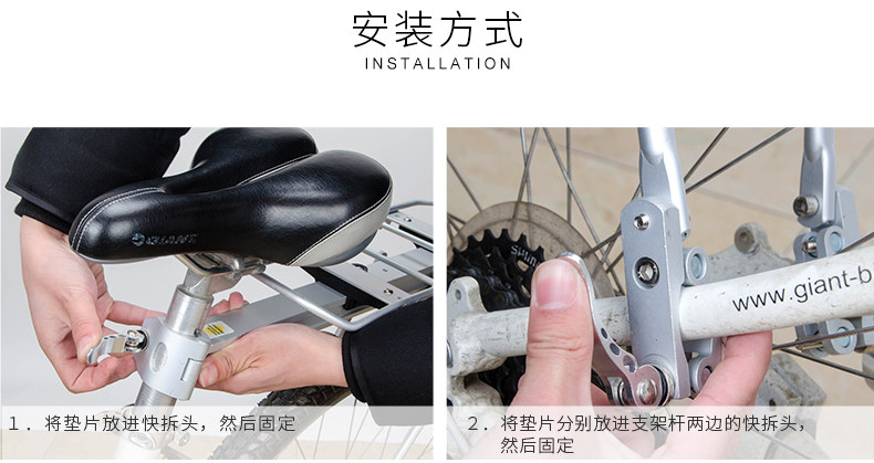 Porte-bagages pour vélo INBIKE - Ref 2410283 Image 43