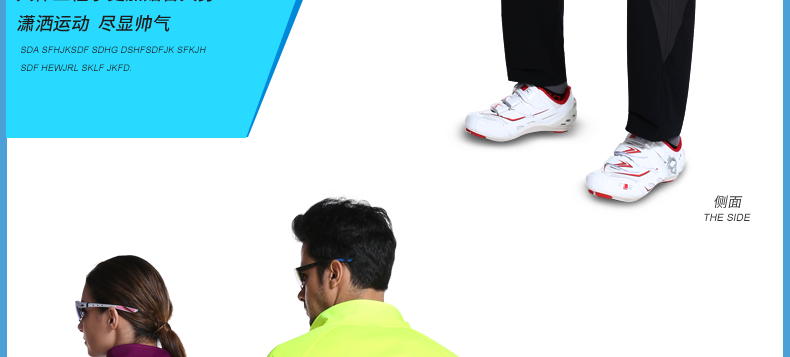 Tenue de cyclisme mixte INBIKE - Ref 2215619 Image 28