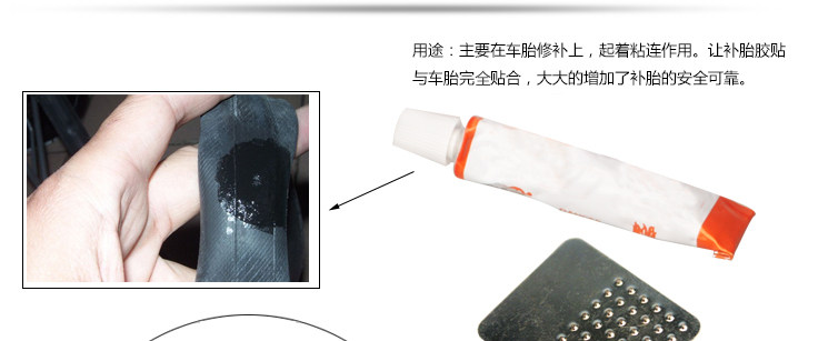 Kit de réparation vélo INBIKE - Ref 2313798 Image 17