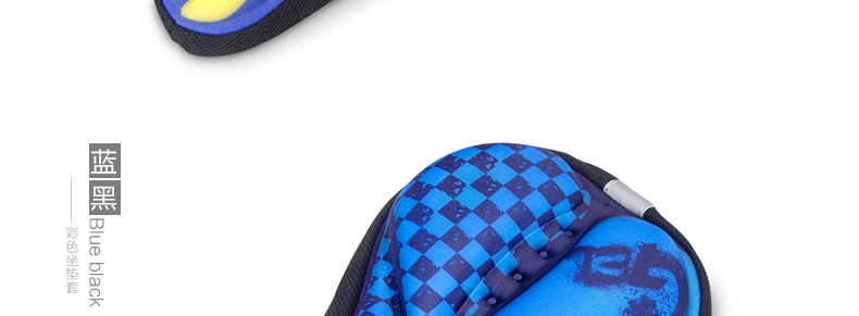 Selle de vélo Mountain Bike INBIKE - Ref 2349698 Image 22