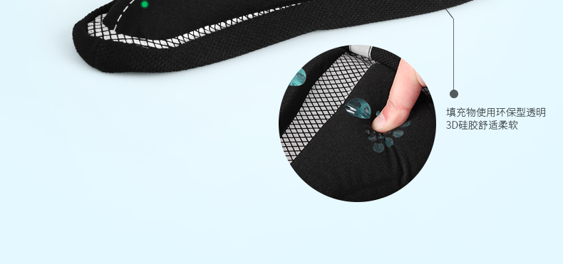 Selle de vélo Mountain Bike INBIKE - Ref 2349860 Image 10