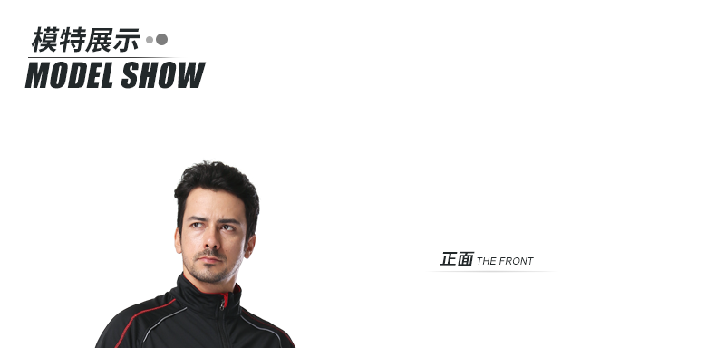 Tenue de cyclisme homme INBIKE - Ref 2216514 Image 22