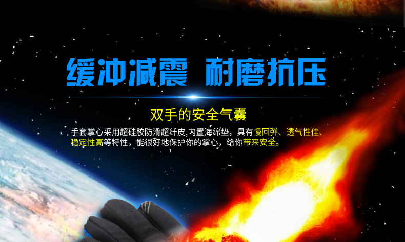 Gants de cyclisme homme INBIKE - Ref 2238341 Image 36