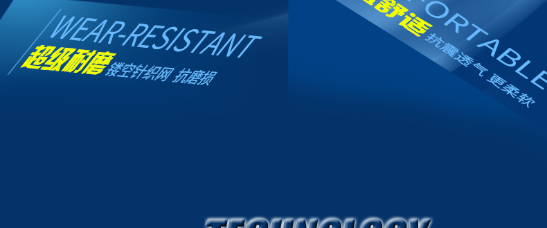 Gants pour vélo homme INBIKE - Ref 2242765 Image 43