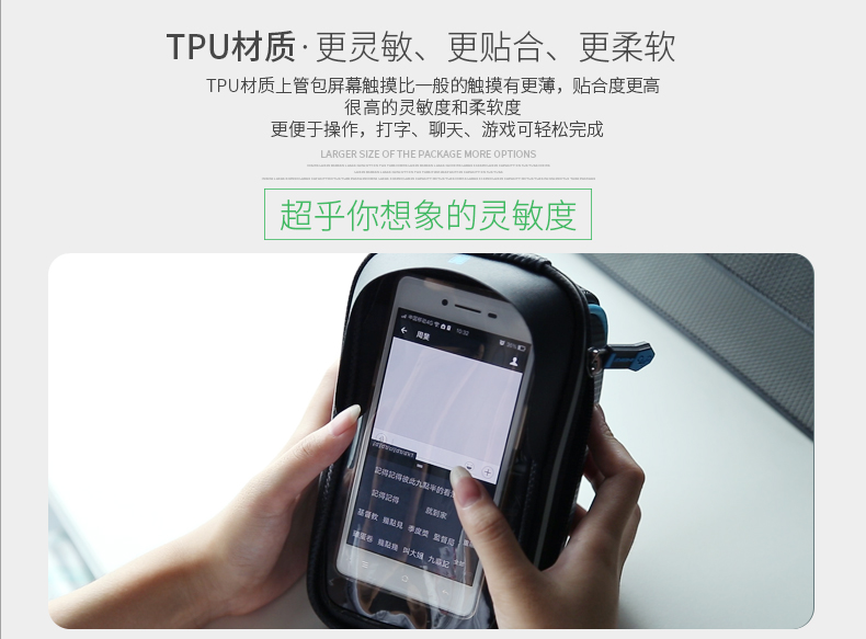 Sacoche pour vélo INBIKE - Ref 2216394 Image 17