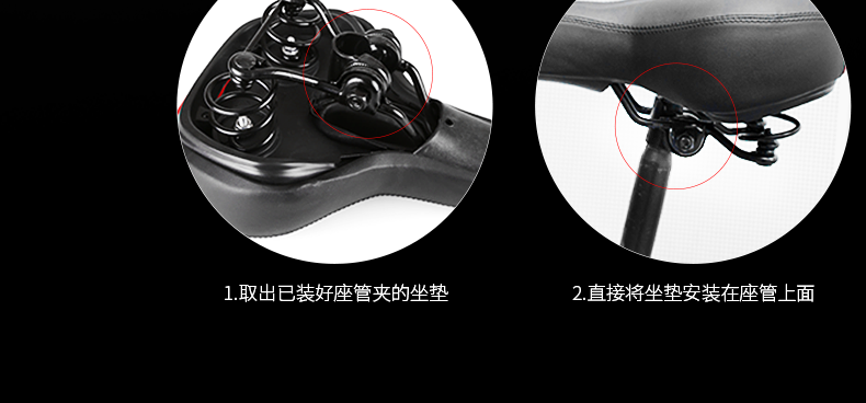 Selle de vélo Mountain Bike INBIKE - Ref 2348210 Image 37