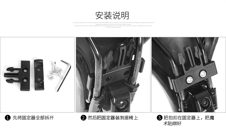 Sacoche pour vélo INBIKE - Ref 2217832 Image 43