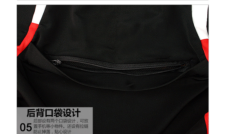 Tenue de cyclisme homme INBIKE - Ref 2216354 Image 22