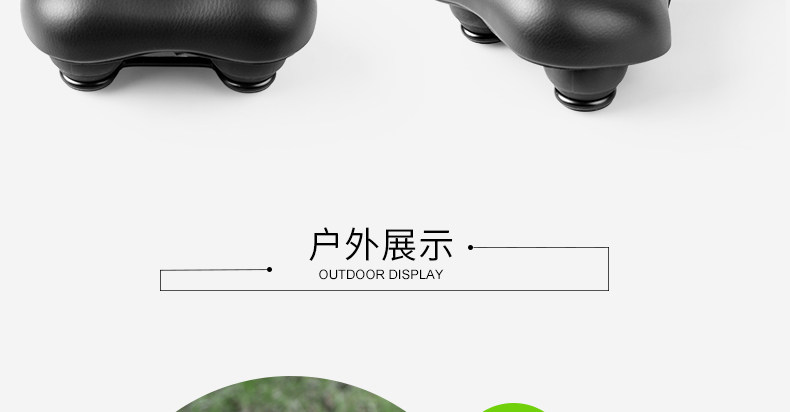 Selle de vélo Mountain Bike INBIKE - Ref 2358352 Image 34