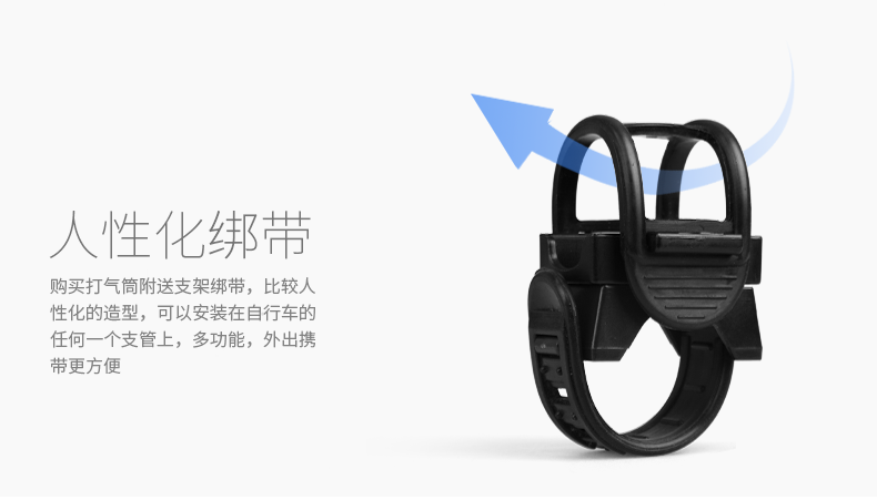 Pompe à vélo INBIKE - Ref 2390635 Image 17