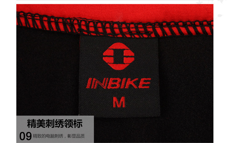 Tenue de cyclisme homme INBIKE - Ref 2216354 Image 26