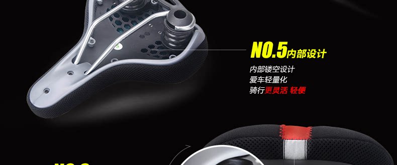 Selle de vélo Mountain Bike INBIKE - Ref 2359180 Image 38