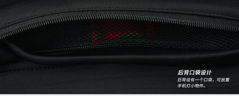 Tenue de cyclisme homme INBIKE - Ref 2216514 Image 37