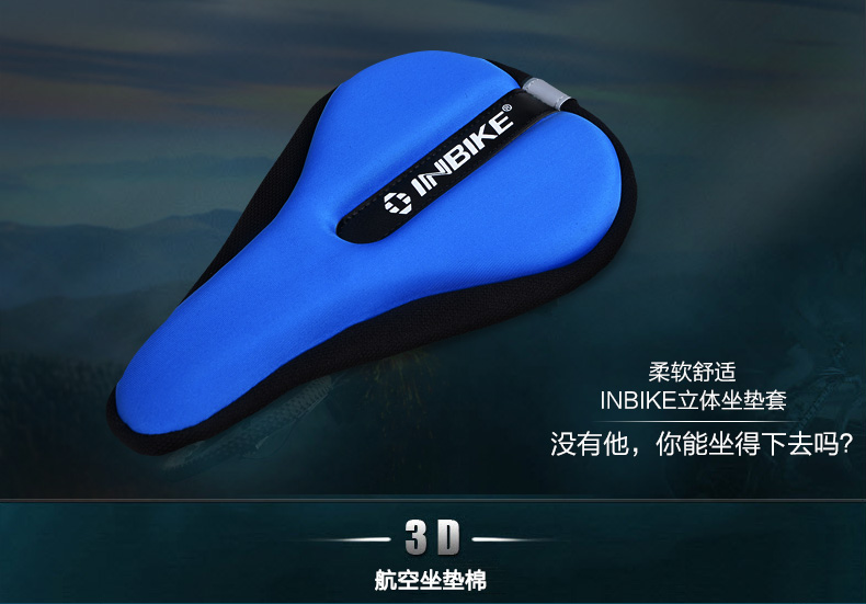 Selle de vélo Mountain Bike INBIKE - Ref 2359098 Image 5