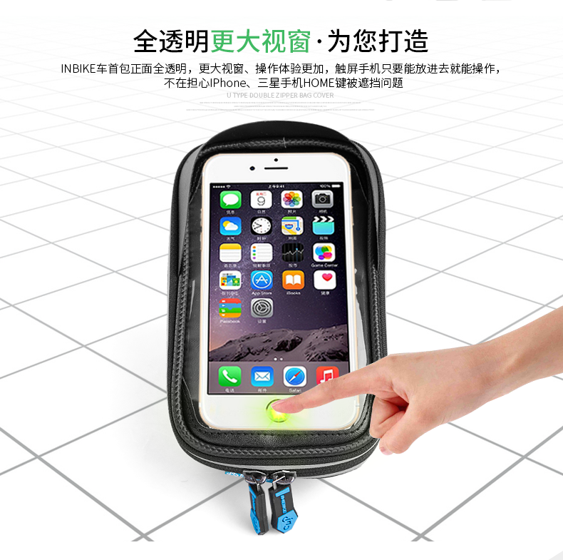 Sacoche pour vélo INBIKE - Ref 2216394 Image 27