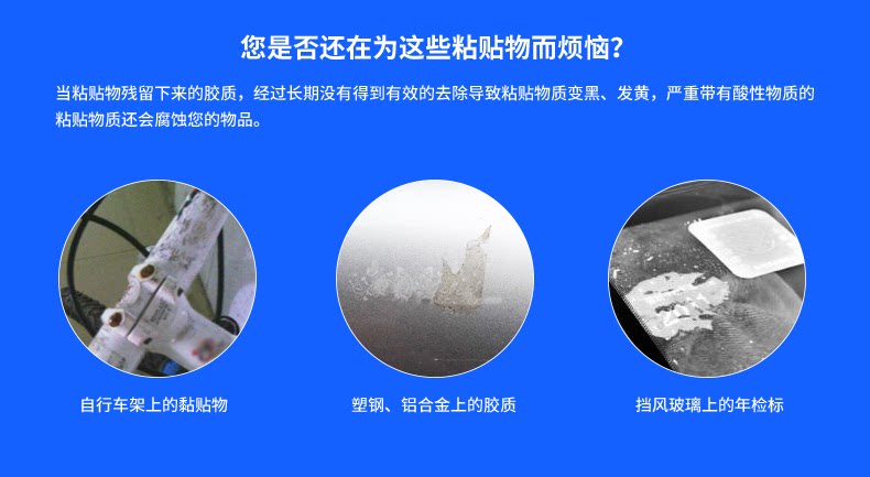 Outils pour vélo INBIKE - Ref 2286231 Image 9