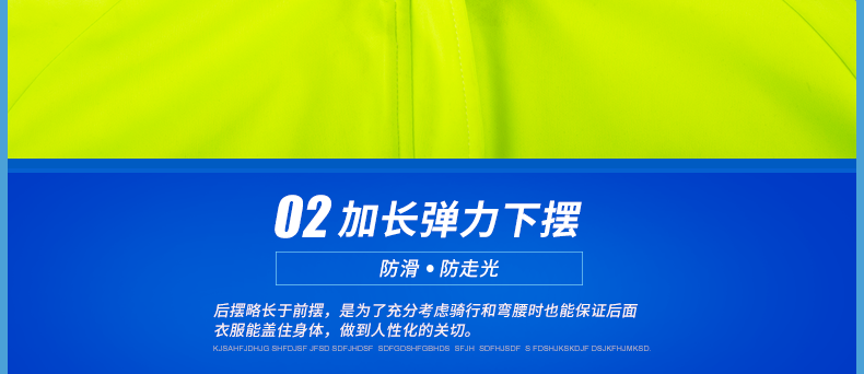 Tenue de cyclisme mixte INBIKE - Ref 2215619 Image 71