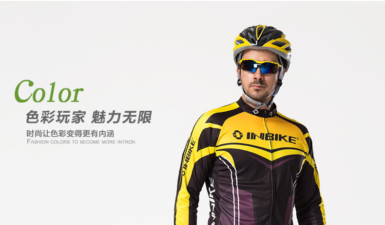 Vêtement cyclisme homme INBIKE - Ref 2215980 Image 27