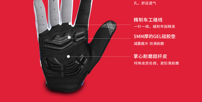 Gants pour vélo mixte INBIKE - Ref 2255374 Image 27