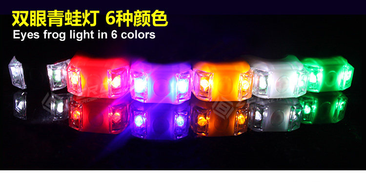 Eclairage pour vélo INBIKE - Frog Lumières - Ref 2400654 Image 38