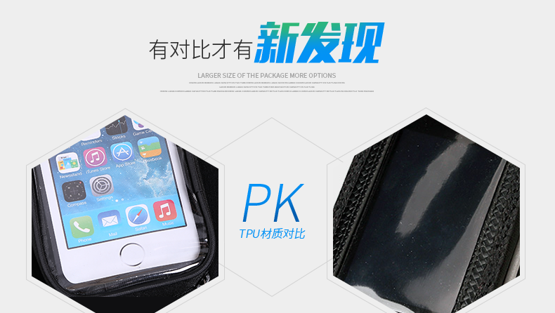 Sacoche pour vélo mixte INBIKE - Ref 2211445 Image 80