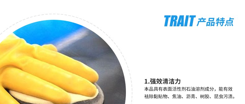 Outils pour vélo INBIKE - Ref 2286231 Image 10