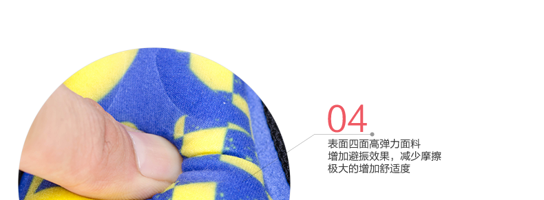 Selle de vélo Mountain Bike INBIKE - Ref 2349698 Image 16