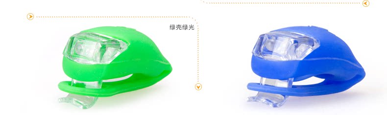 Eclairage pour vélo INBIKE - Frog Lumières - Ref 2400654 Image 18