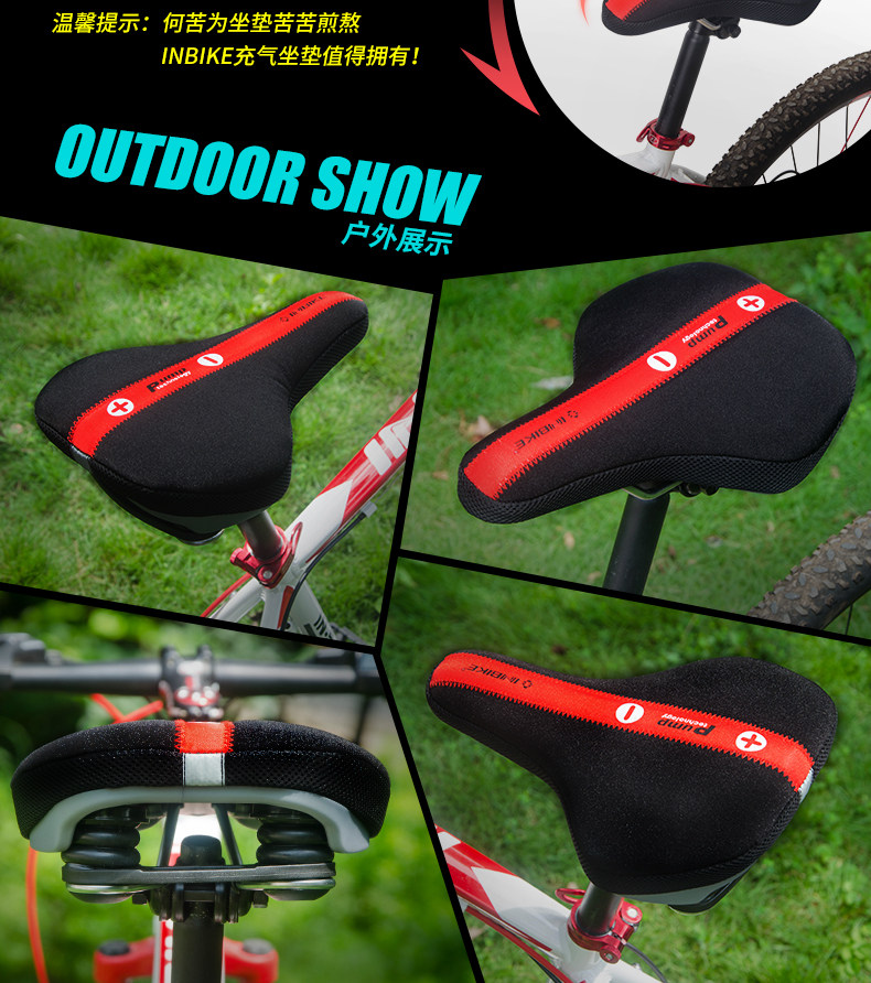 Selle de vélo Mountain Bike INBIKE - Ref 2354690 Image 20