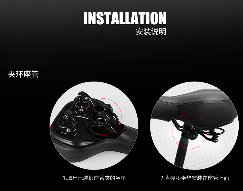 Selle de vélo Mountain Bike INBIKE - Ref 2348130 Image 26