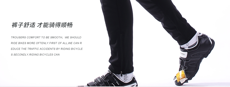 Tenue de cyclisme homme INBIKE - Ref 2216514 Image 76