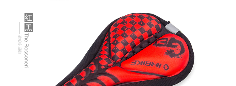 Selle de vélo Mountain Bike INBIKE - Ref 2349698 Image 24