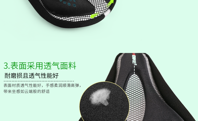 Selle de vélo Mountain Bike INBIKE - Ref 2349860 Image 17