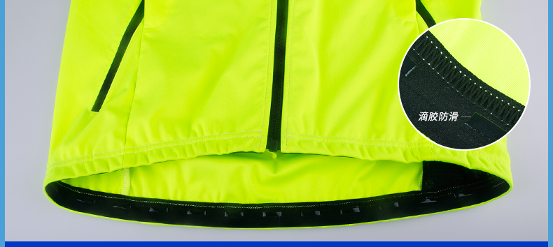 Tenue de cyclisme mixte INBIKE - Ref 2215619 Image 72