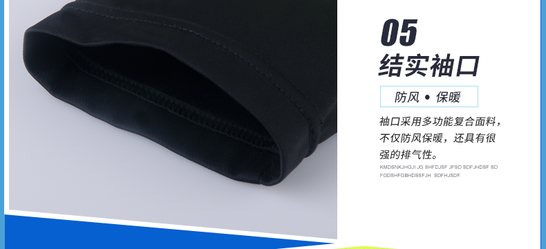 Tenue de cyclisme mixte INBIKE - Ref 2215619 Image 76