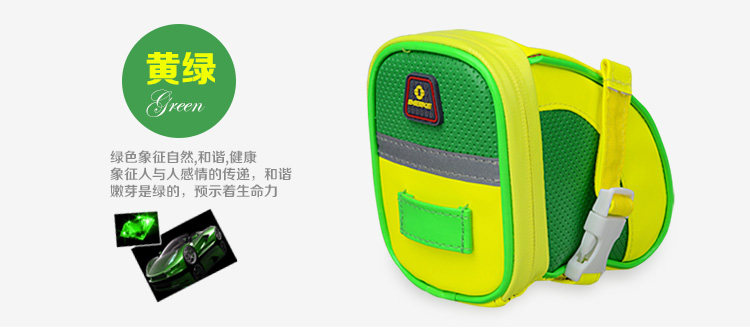 Sacoche pour vélo INBIKE - Ref 2217832 Image 12