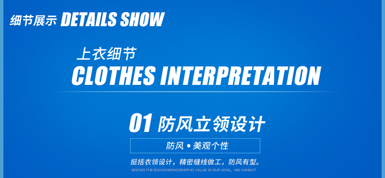 Tenue de cyclisme mixte INBIKE - Ref 2215619 Image 33