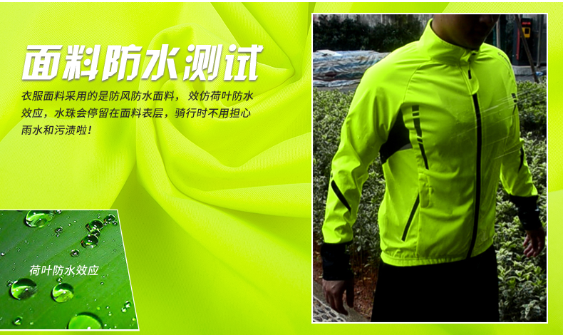 Tenue de cyclisme mixte INBIKE - Ref 2215619 Image 19