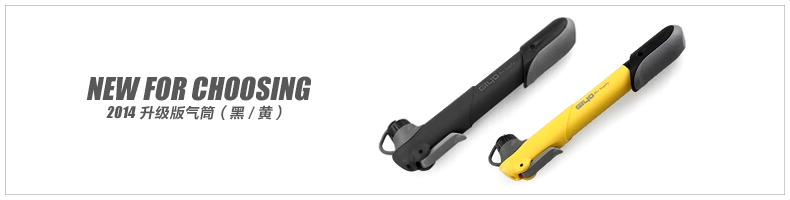 Outils pour vélo INBIKE - Ref 2279786 Image 29