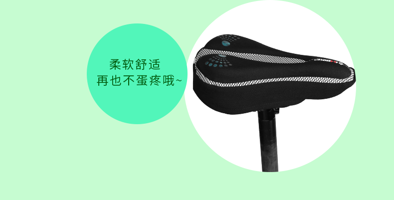 Selle de vélo Mountain Bike INBIKE - Ref 2349860 Image 30