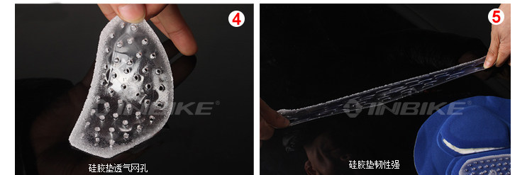 Tenue de cyclisme homme INBIKE - Ref 2216354 Image 32