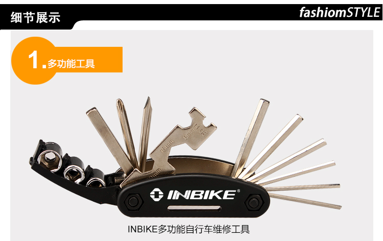 Outils pour vélo INBIKE - Ref 2280083 Image 12
