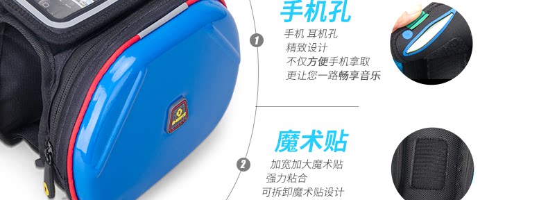 Sacoche pour vélo mixte INBIKE - Ref 2212001 Image 10