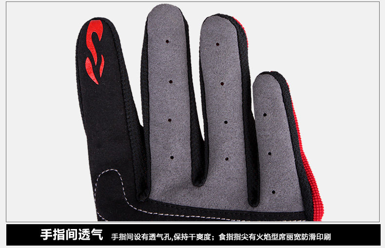 Gants pour vélo mixte INBIKE - Ref 2243525 Image 22