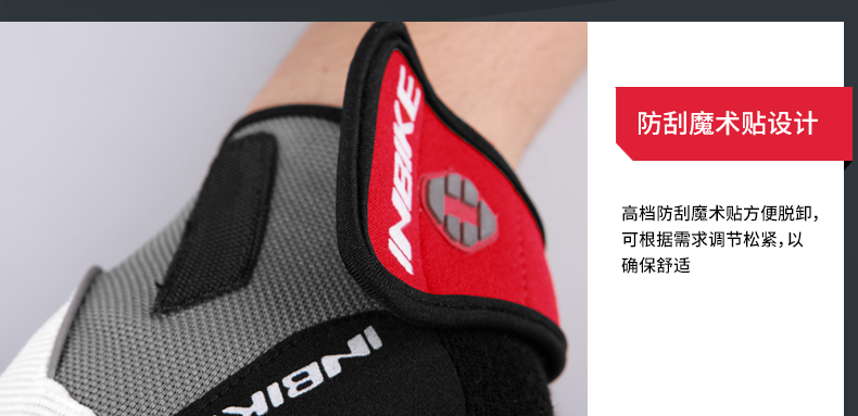 Gants pour vélo mixte INBIKE - Ref 2255374 Image 36