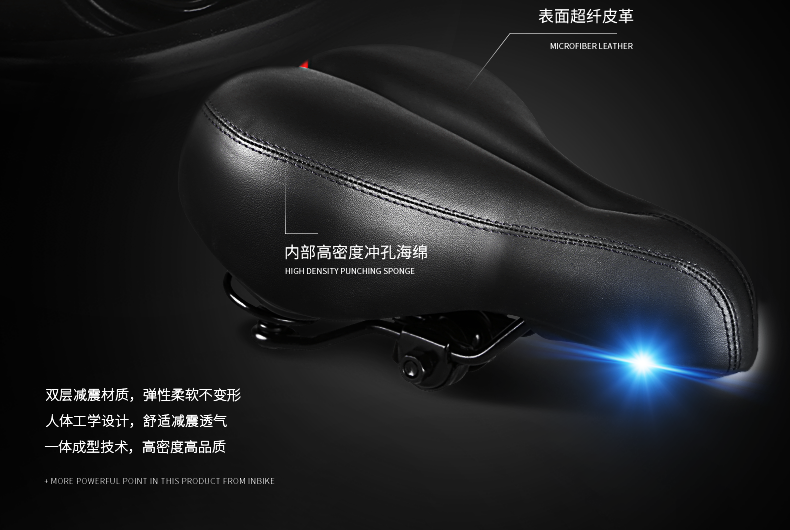 Selle de vélo Mountain Bike INBIKE - Ref 2348130 Image 7